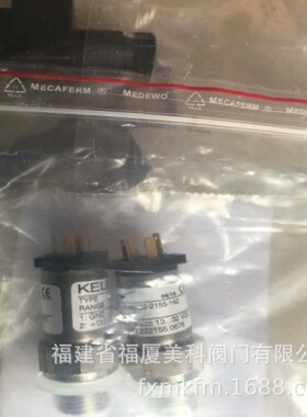 瑞士keller压力变送器PA-21G PA-21SC PA-21Y PA-33X PA-23SY