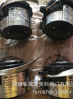 德国BAUMER HUEBNER编码器HOG 10DN 1024 I+FSL  POG 9 DN 1024 I