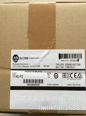 罗克韦尔AB触摸屏 模块1746-A10/ A13/ A2/ A4/ A7/ C16/ C7/ C9