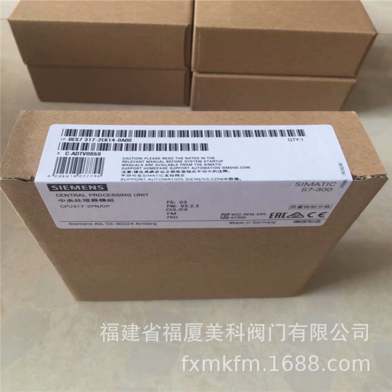 德国SIEMENS西门子变频器