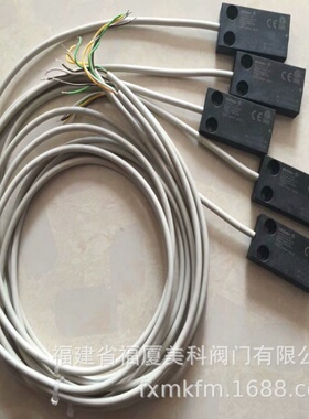 elobau角度传感器424A11A030 424A10A090 424A10A050 424A10A060