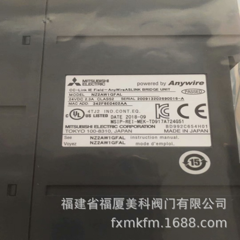 Mitsubishi热电偶模块