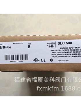 罗克韦尔AB触摸屏 模块1746-HSCE/ HSCE2/ HSTP1/ HT/ IA16