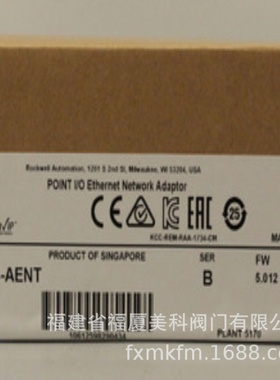 可编程控制器 AB模块1734-CTM/ EP24DC/ EP24DC-CC/ EPAC/ EXT1