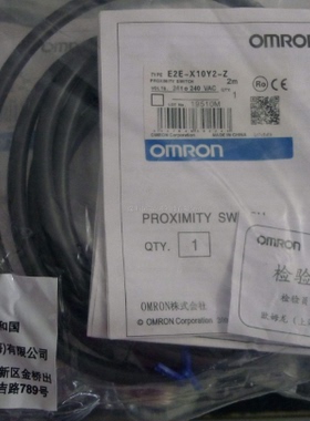 OMRON欧姆龙行程开关 限位开关WLD2 HL-5100 D4MC-2000 WLCA12-2