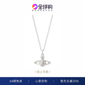 款 西太后25经典 免税 满钻闪亮薇薇安小土星浮雕项链吊坠女 正品