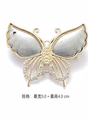 非遗宋锦螺钿点翠DIY国风新中式胸针底托