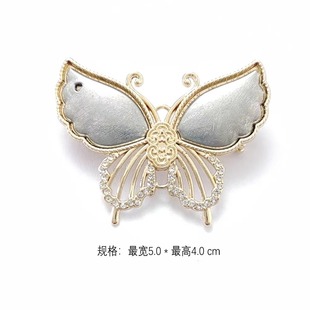 胸针底托 非遗宋锦螺钿点翠DIY国风新中式