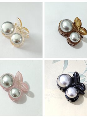 宋锦香云纱DIY布艺抓夹-非成品