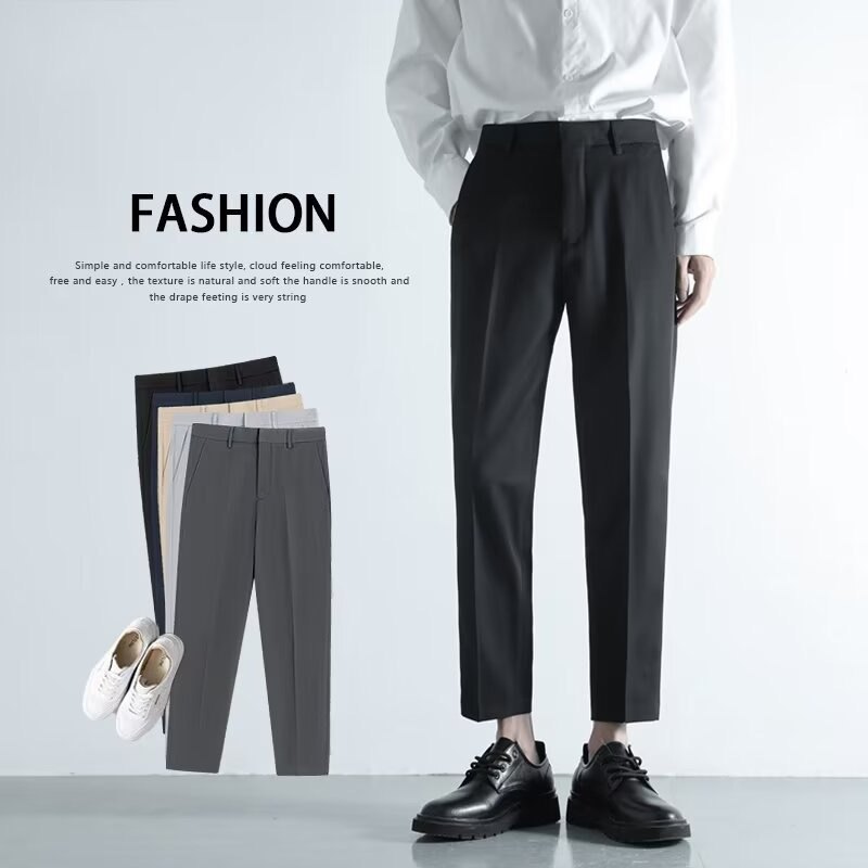 夏季垂感抗皱免烫西裤男九分裤小直筒微宽松长裤男士通勤休闲西裤,男装,西裤,淘宝优惠券,粉丝福利购,淘宝优惠卷