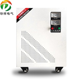 220v 三相变压器380v变315v 115V 110V变压器380v转315v17kw