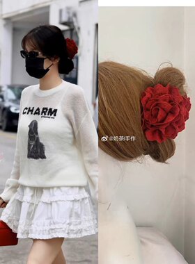 春节不打烊奶茶原创虞书欣孙千同款原版官方正品法式玫瑰花抓夹