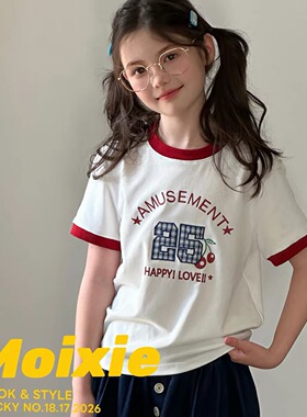 末写moxie童装2026夏季新款女童绣花数字拼色领口短袖T恤衫33270