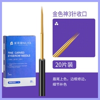 Nilia Golden God 3 швы (закрыто) -20 наряд