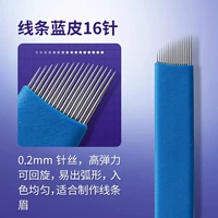 Леска синяя кожаная 16 игл-20 штук