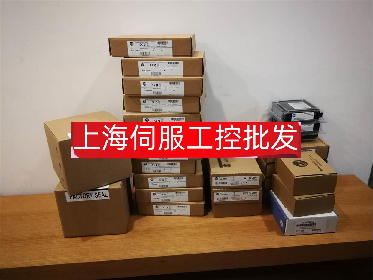 议价下单西门子 6ES7 924-0CC00-0AB0全新现货库存质保一年顺丰-封面