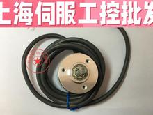 编码器 E6B2-CWZ6C 200P/R 质保一年质保2年