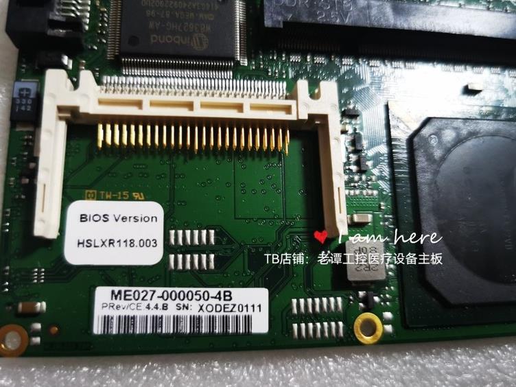 kontron 控创 ME027-000050-4B PRev/CE:4.4B 工控主板 MLX8L123 运动/瑜伽/健身/球迷用品 街舞配件 原图主图