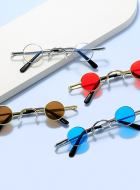 朋克圆形复古超小框墨镜