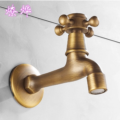 洗衣机专用快开入墙复古水龙头