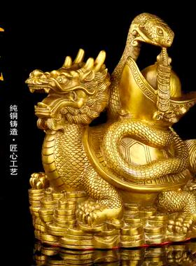 黄铜材质祝福中式客厅