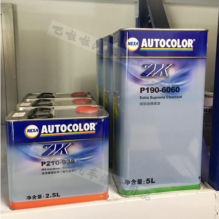 正品PPG6060超劲皇牌汽车清漆固化剂套装高亮硬耐擦伤透明罩光油