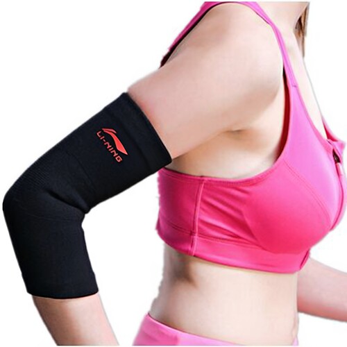 李宁运动针织保暖护肘