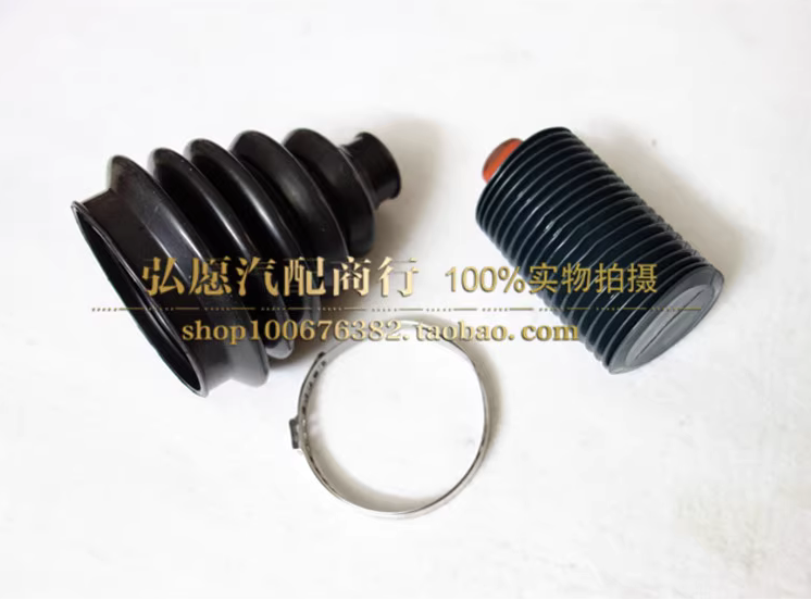 适用于威乐威志威姿夏利2000雅酷老威驰半轴内外球笼防尘套修理包