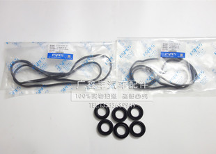 05-09-12-14皇冠锐志3GR5GR汉兰达3.5气门室盖垫胶火花塞胶圈油封