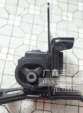 适用于丰田威驰波箱胶 08-13款威驰1.6发动机机脚胶 支架