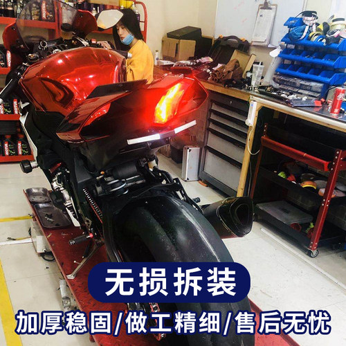 雅马哈R1MR6短尾牌照架转向灯