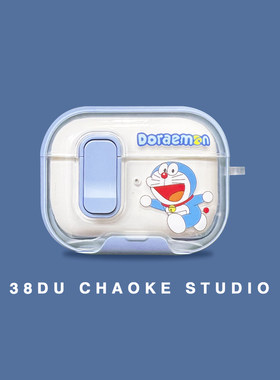【手机支架】带锁扣防开盖Airpodspro3保护套哆啦A梦适用苹果耳机壳卡扣防掉盖叮当猫ins卡通第2二3三4四代