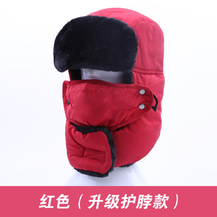 男女冬季口罩雷锋帽冬天中老年户外加厚护耳韩版潮毛线保暖防风帽