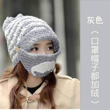 冬天帽子特价新款加绒毛线帽男女潮加厚保暖头套口罩蒙面护耳御寒