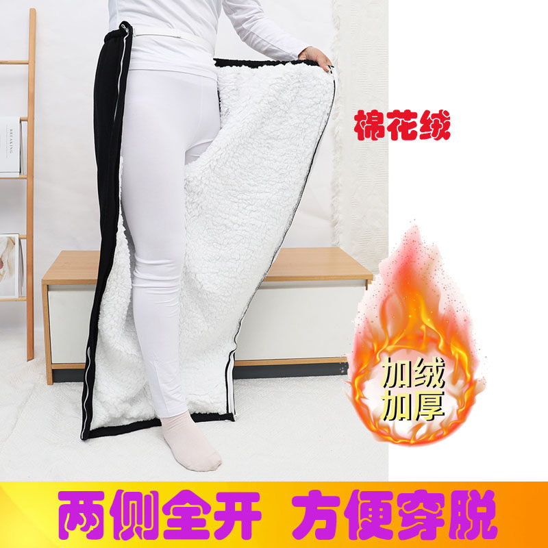 冬季厚款病号服瘫痪老人男易穿脱骨折脚伤手术针灸理疗护理裤子女