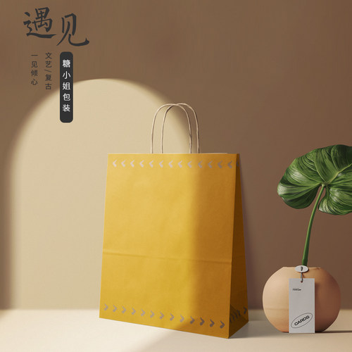 牛皮纸袋礼品袋LOGO/100只装