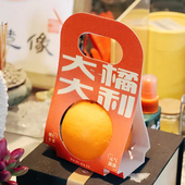 大吉大利水果包装 年会礼盒牛皮纸盒 盒橙子苹果橘子桃子单双个包装