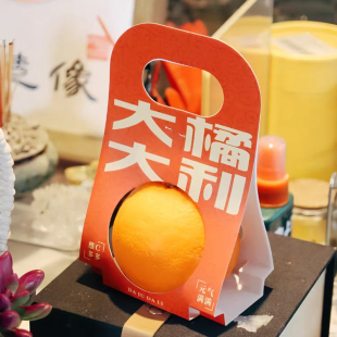 大吉大利水果包装 年会礼盒牛皮纸盒 盒橙子苹果橘子桃子单双个包装