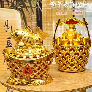 新年装饰品马年元宝纳福进宝仿真金元宝道具过年春节场景布置摆件