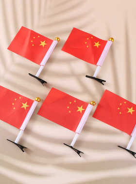 地摊公园儿童小礼品爱心弹簧发夹