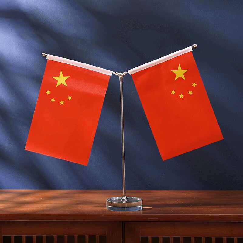 国庆节装饰红旗摆件办公室桌面装饰Y型水晶底座小红旗小红旗装扮