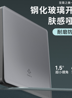 灰色哑光肤感钢化玻璃开关插座面板86型家用墙壁暗装电源一开五孔