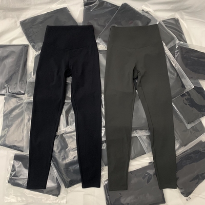 吾馨裸感瑜伽裤显瘦九分裤春夏季