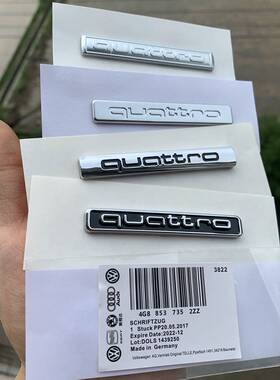 适用于奥迪中控四驱标A3 A4 A5 A7 A6L Q3Q5Q7 quattro前后车标