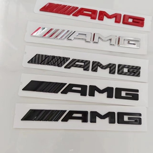 适用于奔驰AMG车标A级C级E级S级CLA改装车尾标碳纤后尾贴标亮黑色