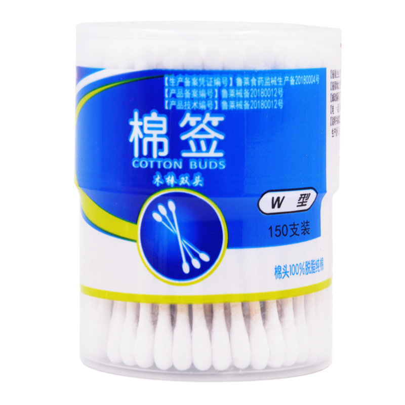 登胜棉签150支木质棉棒脱脂棉一次性棉签