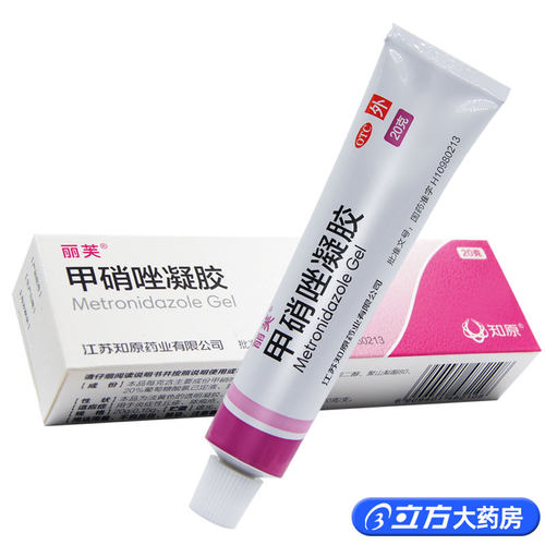 [丽芙]甲硝唑凝胶0.75%*20g*1支/盒炎症丘疹脓疮包酒渣鼻红斑