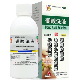 信龙 硼酸洗液250ml消毒防腐药冲洗小面积创面与黏膜面