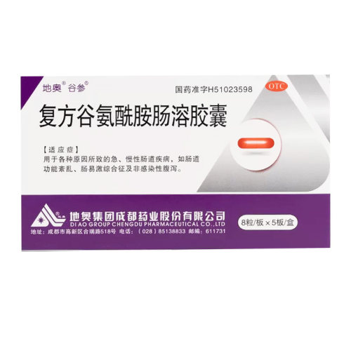 【谷参】复方谷氨酰胺肠溶胶囊40粒/盒肠功能紊乱腹泻