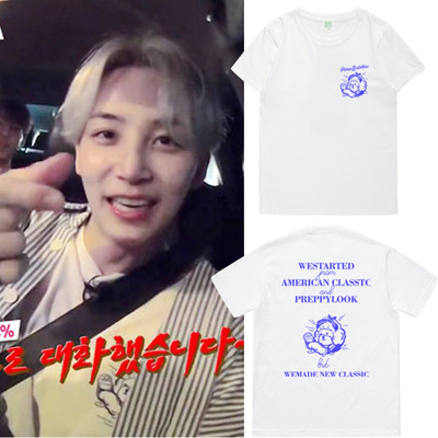 战斗旅行seventeen组合尹净汉同款短袖T恤男女印花上衣夏打底衫